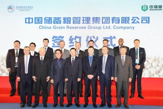 中储粮最新动态报道及关注技能指南