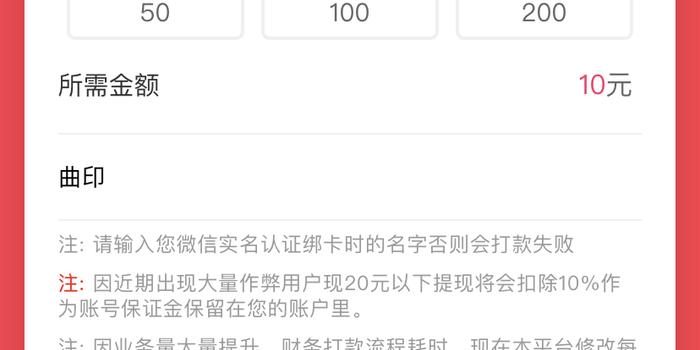 最新赚客喵，时代赚钱新势力