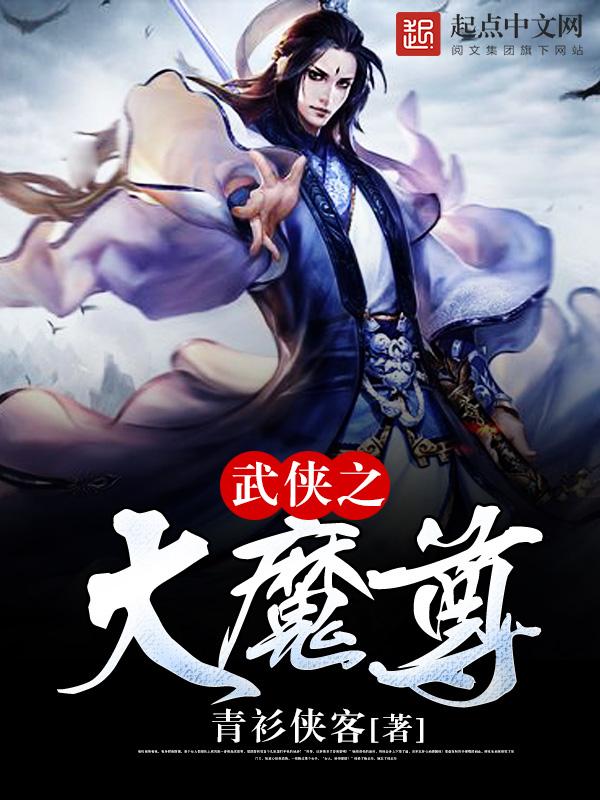 日常小确幸与友情的温暖纽带，最新章节尊