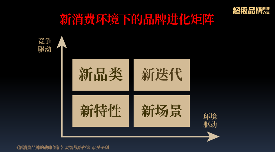 2024新澳门挂牌,專家解析意見_迷你版41.793