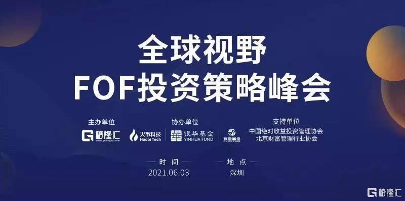 2024新澳门正版免费资本车,决策支持方案_云端版51.176
