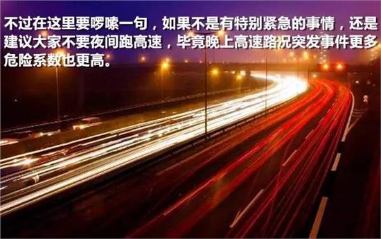 2024澳门今天晚上开什么生肖啊,处于迅速响应执行_1440p7.206