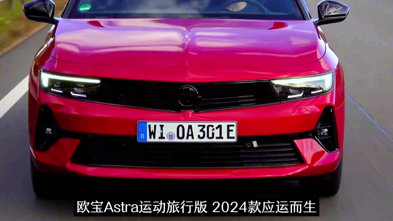 2024澳门六今晚开奖结果出来,数据引导设计方法_跨平台版4.308