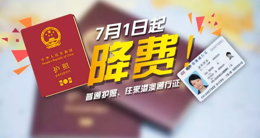 2024澳门天天开好彩大全46期,灵活性执行方案_声学版98.268