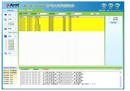 2024香港历史开奖结果与记录,快速问题处理_设计师版72.273