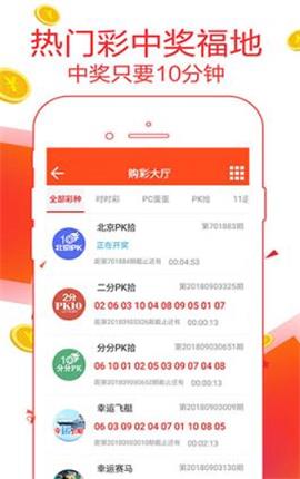 7777788888精准管家婆,数据驱动决策_体验式版本55.870