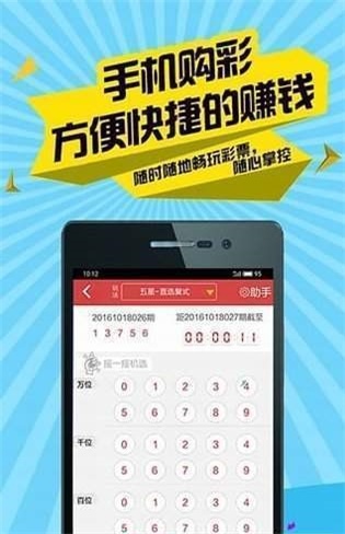 二四六香港管家婆期期准资料,实地数据评估分析_声学版26.296