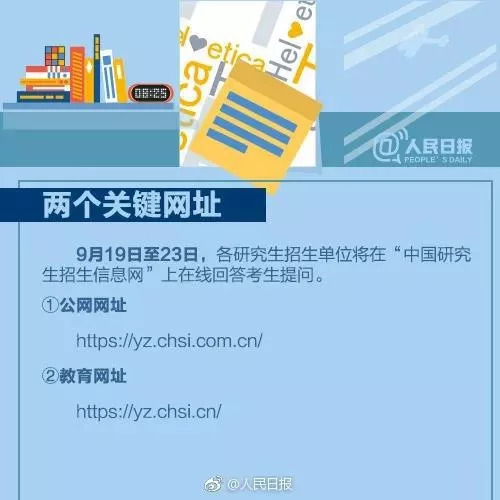 内部资料和公开资料下载,权威解析方法_实验版37.841