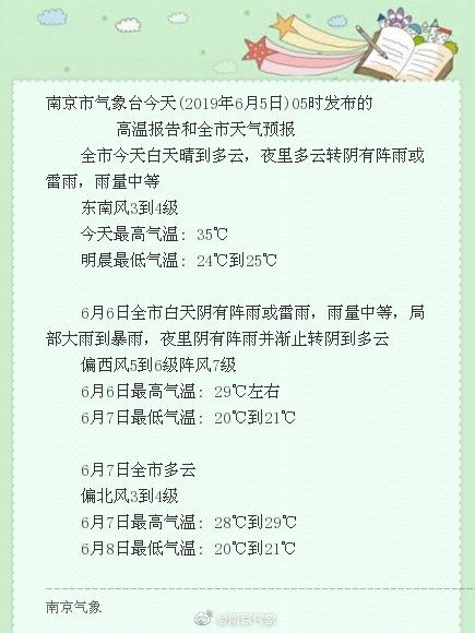 奥门今晚开奖结果+开奖记录,船舶与海洋工程_绝版58.248