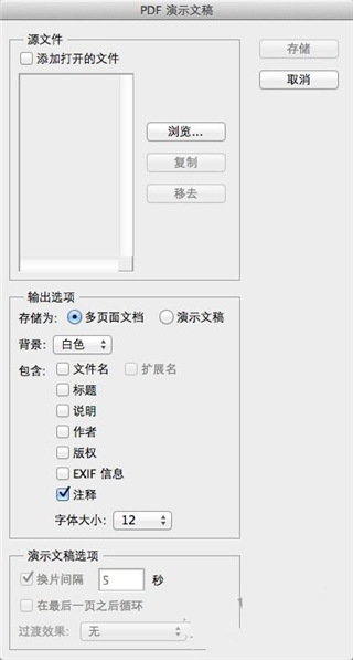 奥门开奖结果+开奖记录2024年资料网站,灵活性执行方案_时尚版6.902