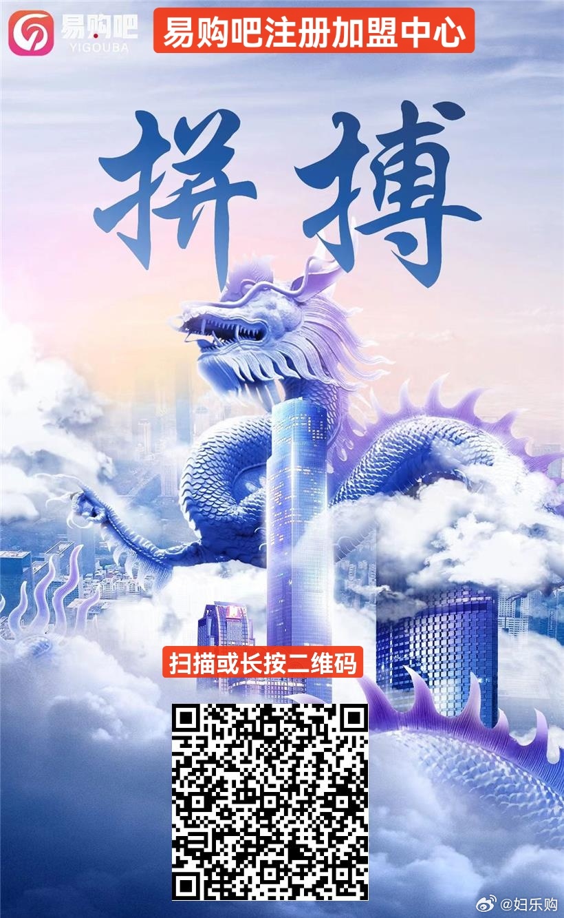 新奥2024一肖一码,现况评判解释说法_便携版2.321