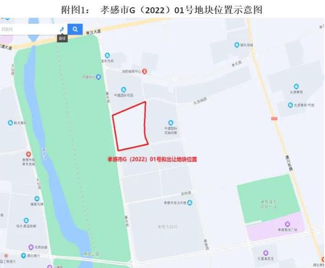 孝感最新土地拍卖，科技重塑交易流程，开启未来土地交易之旅