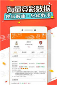 新澳2024天天正版资料大全,实证分析详细枕_风尚版69.486