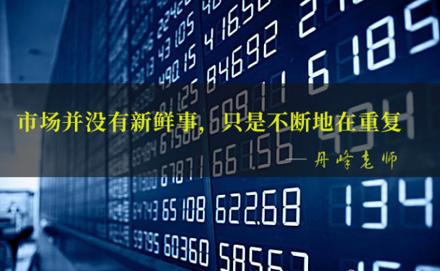 新澳今天晚上9点30分,行动规划执行_时尚版80.339