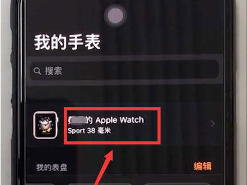 新澳天天彩免费资料大全最新版本更新内容,实证分析详细枕_复兴版81.390