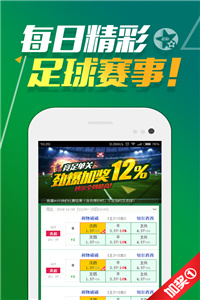 新澳好彩天天免费资料,方案优化实施_UHD2.547