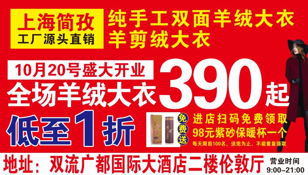 第859页