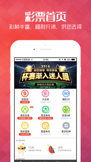 新澳精准资料免费提供221期,创新计划制定_娱乐版9.758