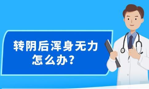 新澳精准资料免费提供网站,最新研究解读_云技术版42.534