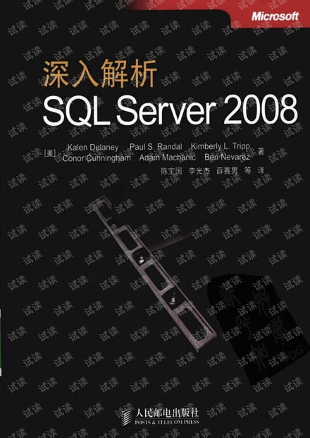 新澳门今晚开奖结果+开奖,深入挖掘解释说明_强劲版93.552