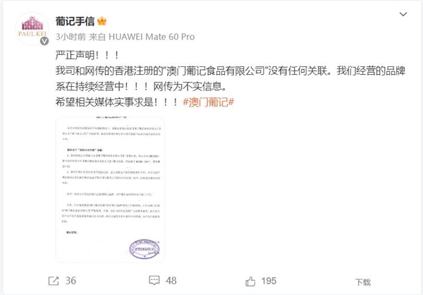 新澳门今晚开奖结果号码是多少,社会责任法案实施_线上版51.875