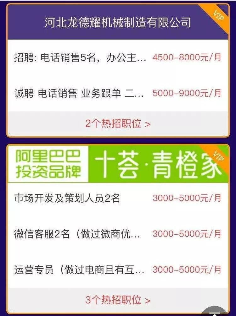 第845页