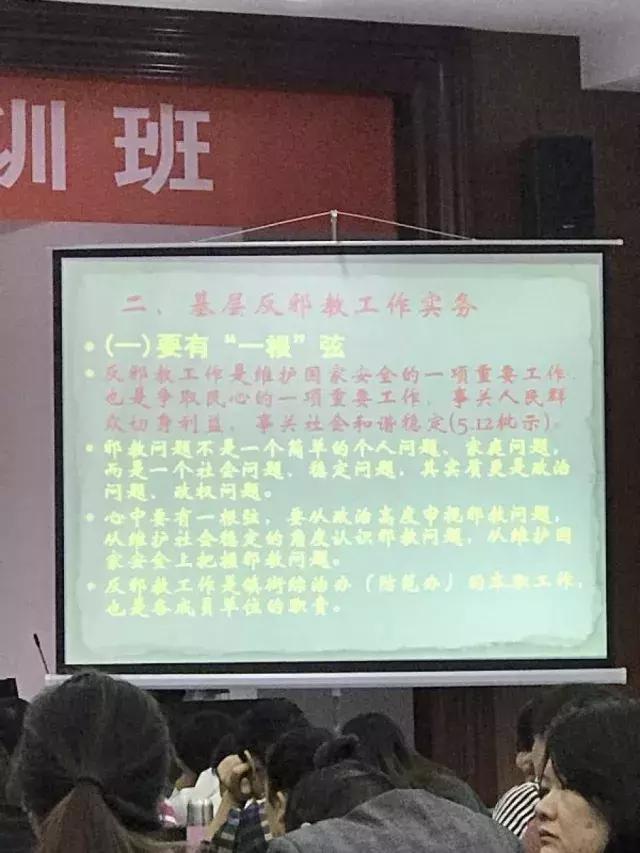 第829页