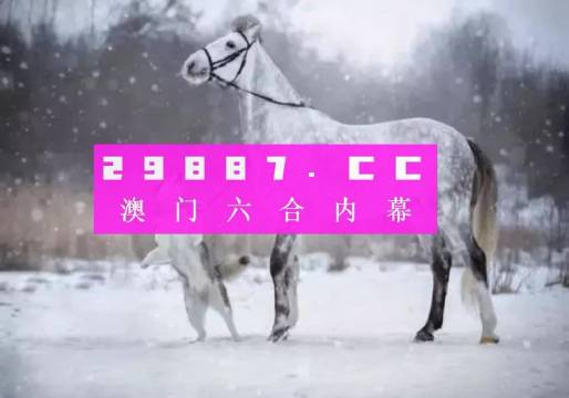 澳门精准一肖一码一一中,快速问题解答_原创版48.249