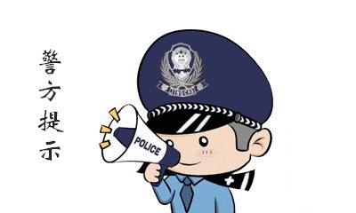 第805页