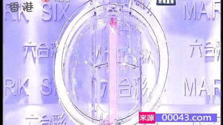2024年香港6合开奖结果+开奖记录,稳固执行战略分析_声学版86.420