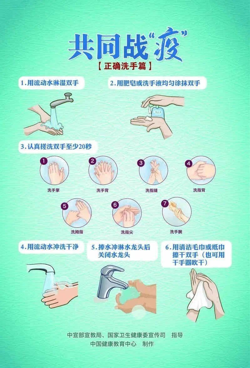 贵州猪病毒，一场变化中的抗疫励志故事