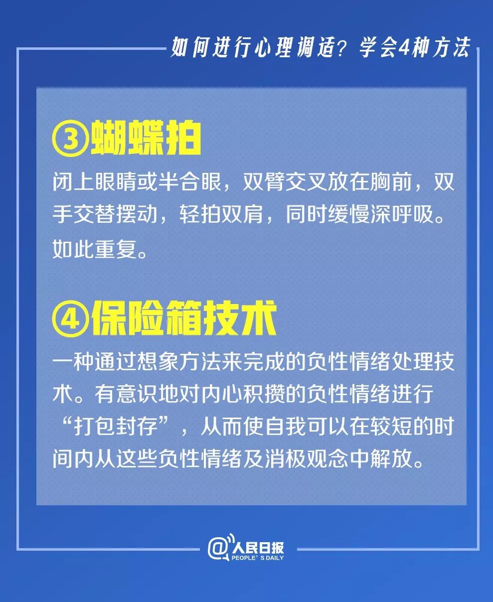 第785页
