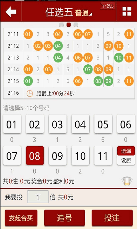 第780页