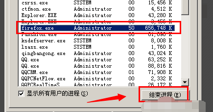 2024澳门天天开好彩大全开奖结果,处于迅速响应执行_高级版50.758