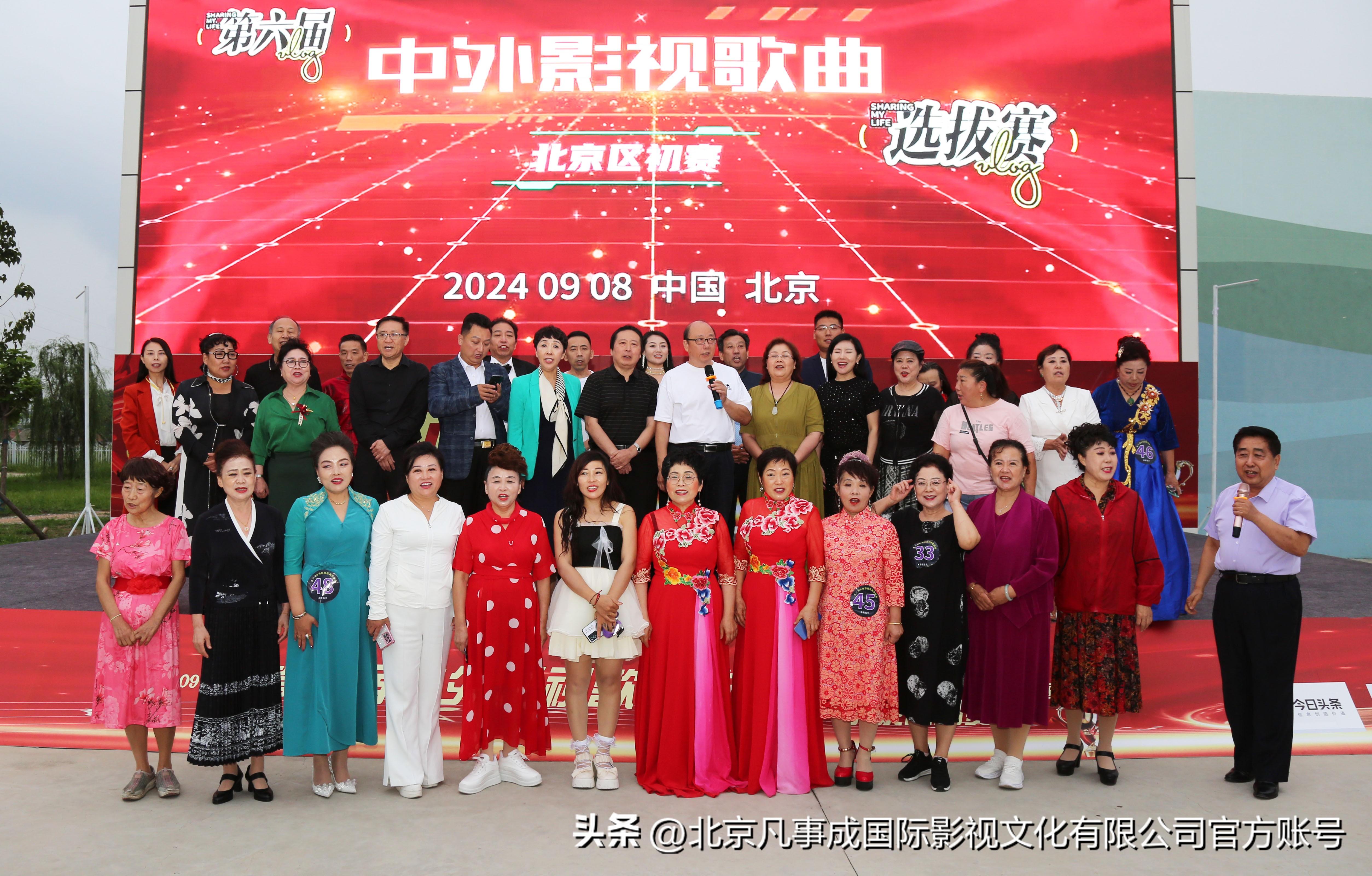 2024澳门天天开好彩大全最新版本,目前现象解析描述_物联网版2.433