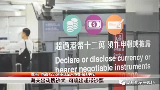 2024香港正版资料免费盾1,实地应用实践解读_Allergo版(意为轻快)2.746