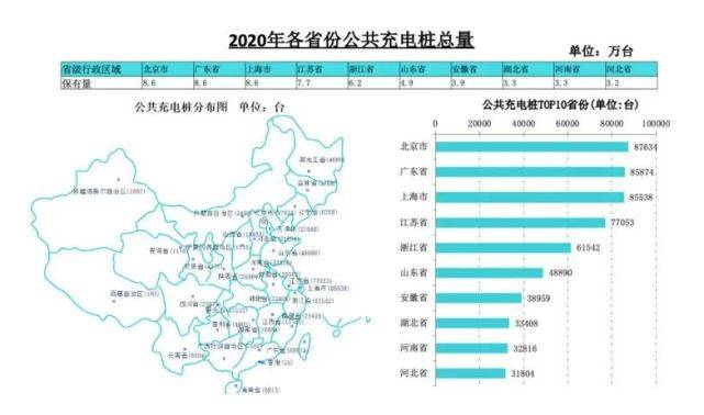 494949最快开奖结果+香港,稳固执行战略分析_丰富版12.979