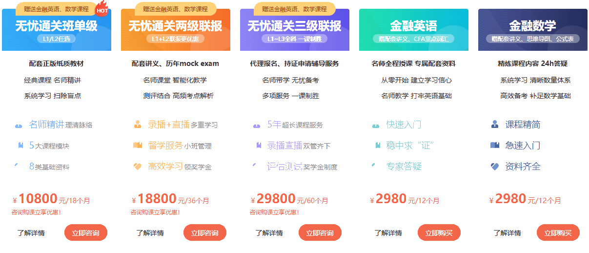 第989页