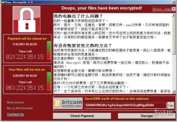 7777788888王中王开奖历史记录网,深度研究解析_计算机版33.934