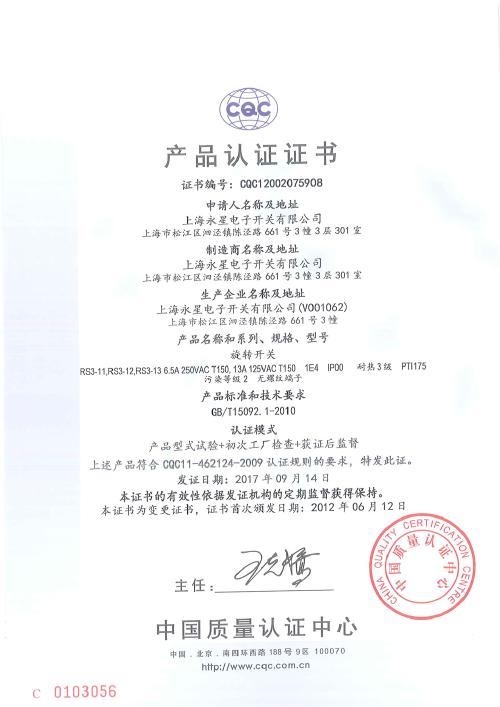 二四六香港资料期期中准,快速处理计划_经典版70.531