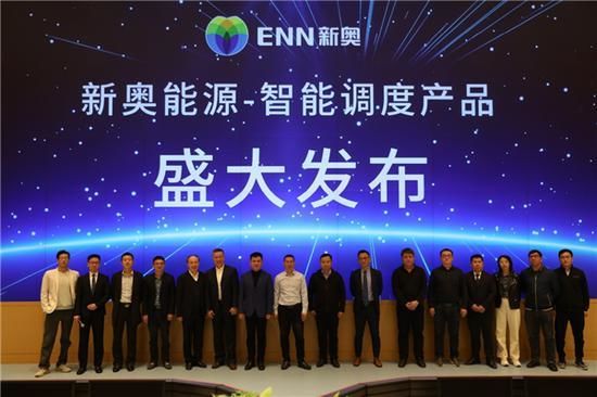 新奥门资料全年免费精准,解答配置方案_交互版18.116