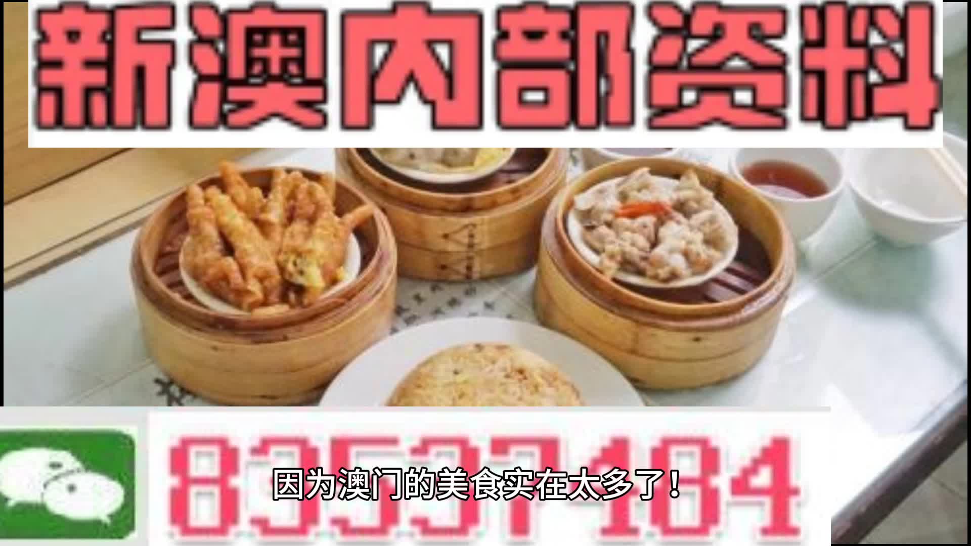 第756页