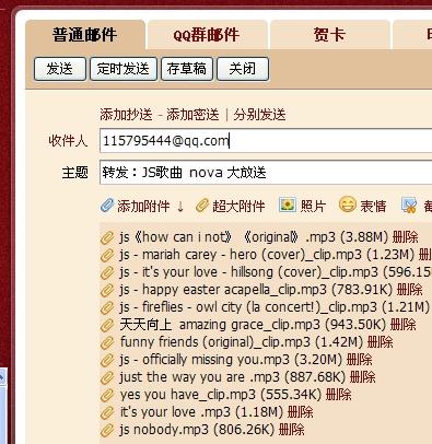 第750页