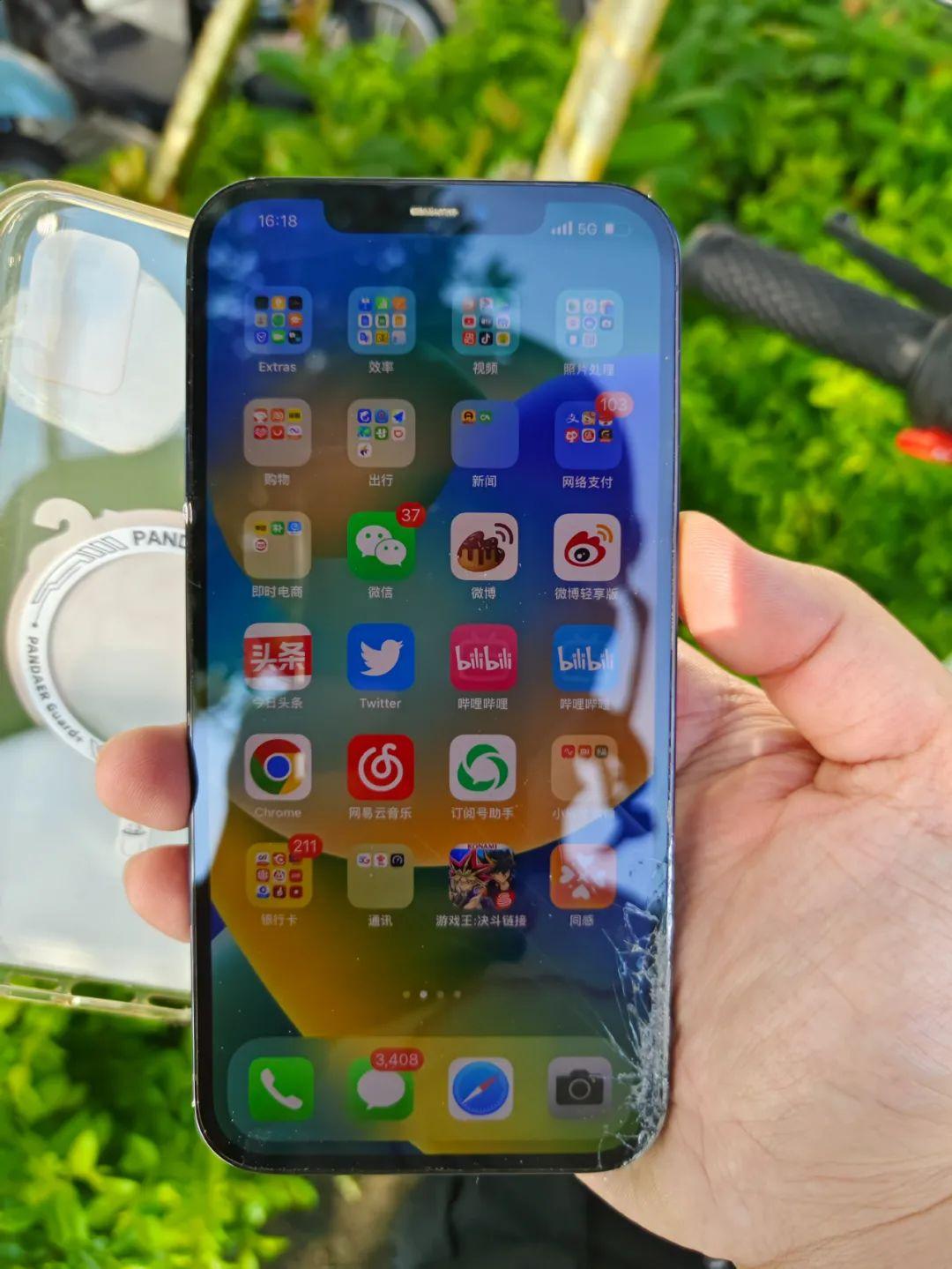 最新苹果产品iPhone 12背后的励志故事