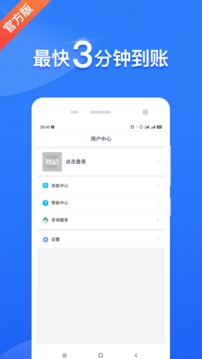 探索数字宝藏，下载站最新热门推荐