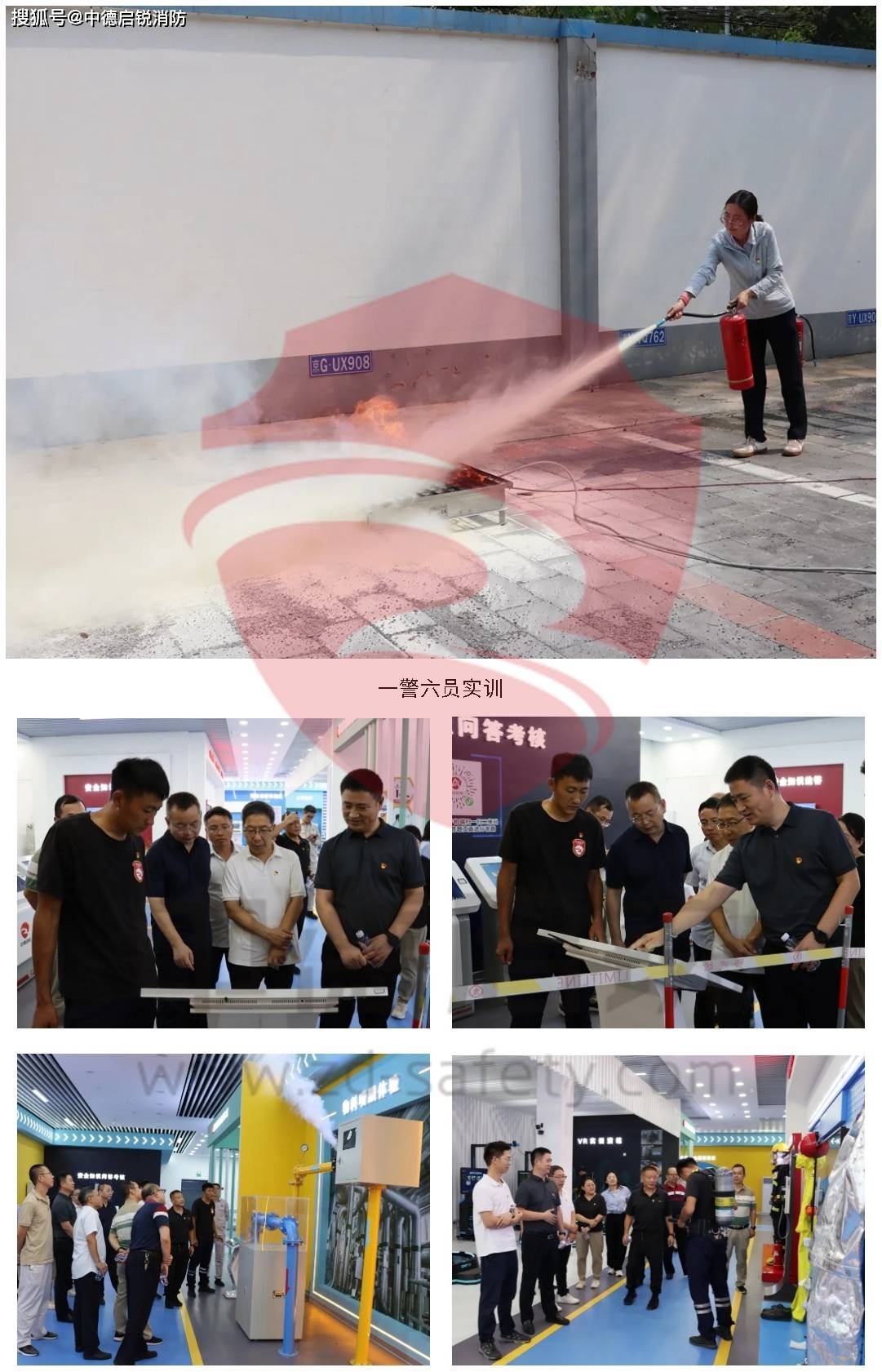 正版权威资料大全澳门彩霸王,安全设计方案评估_轻奢版65.626
