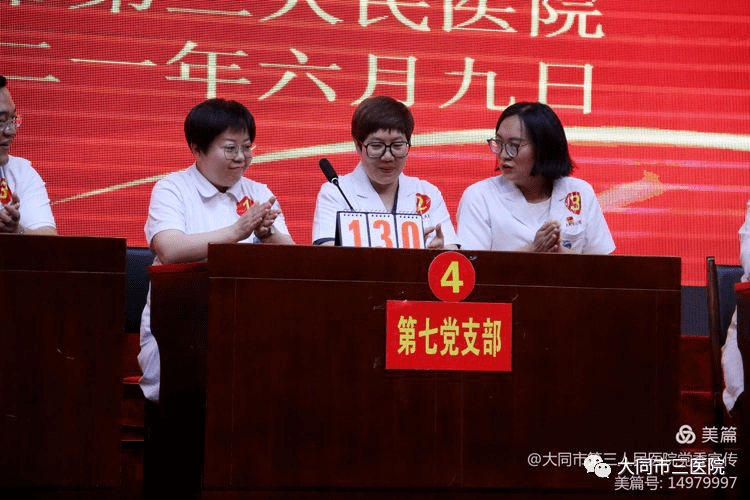 澳门三期内必开一肖,全盘细明说明_服务器版95.944