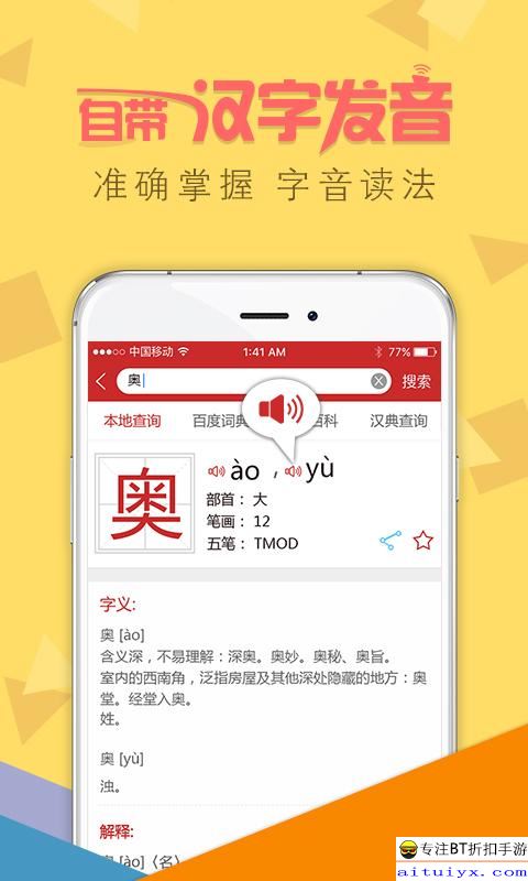 第727页