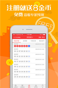第717页
