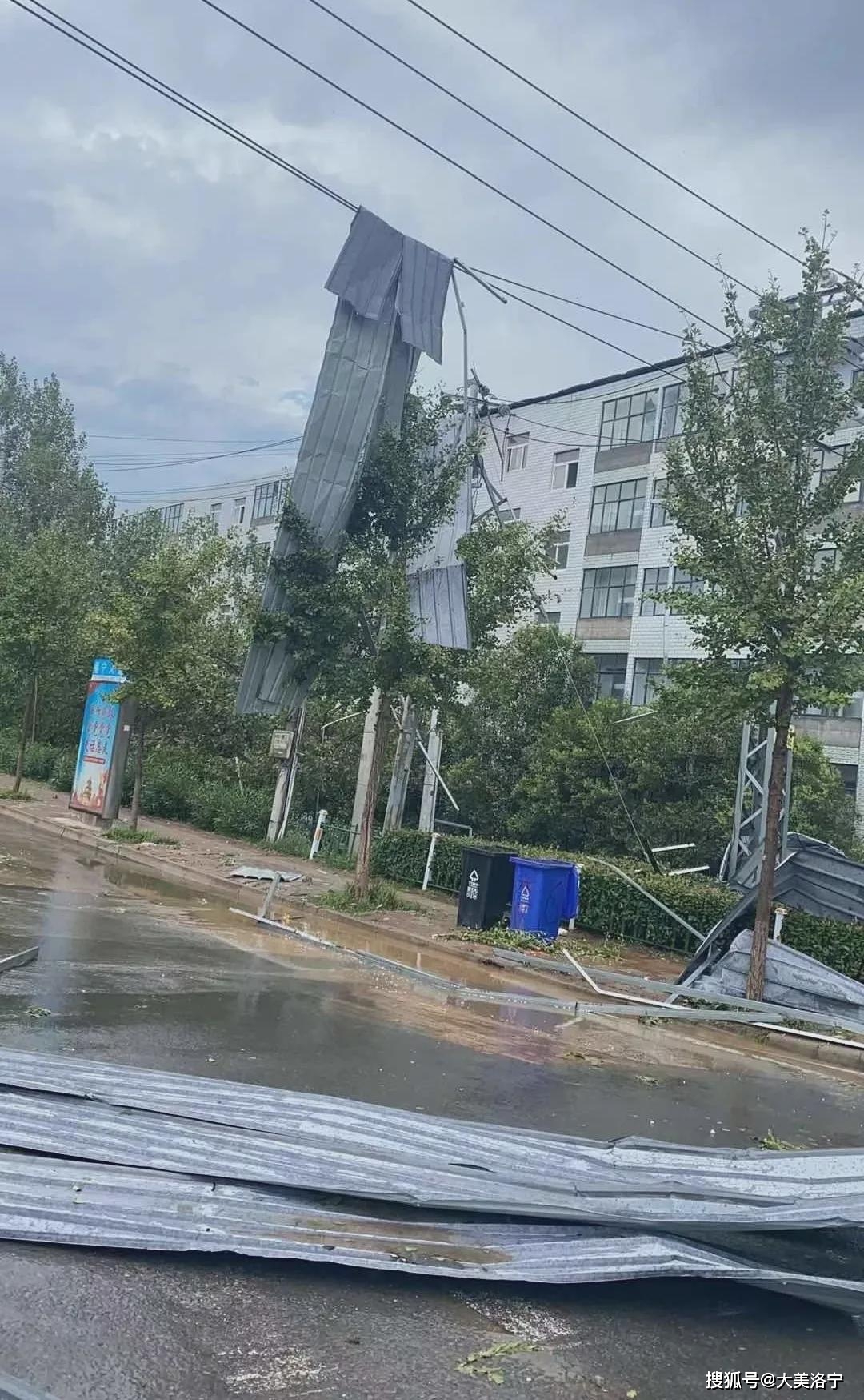洛宁大暴雨最新情况及论述分析